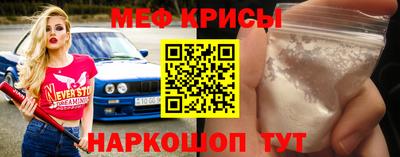 тгк Заводоуковск