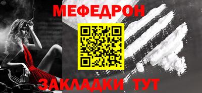 твердый Жуковский