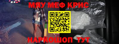 твердый Жуковский