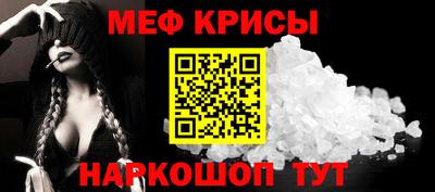 твердый Жуковский