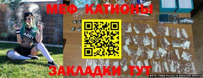 твердый Жуковский