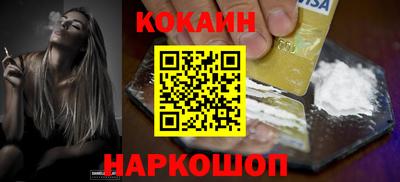твердый Жуковский