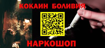 твердый Жуковский