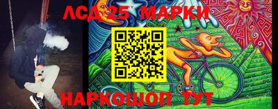 герыч Заволжье