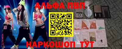 герыч Заволжье