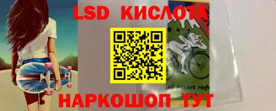 герыч Заволжье