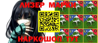 тгк Заводоуковск
