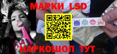 герыч Заволжье