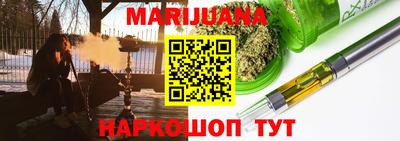 герыч Заволжье