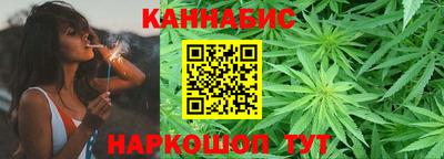 герыч Заволжье
