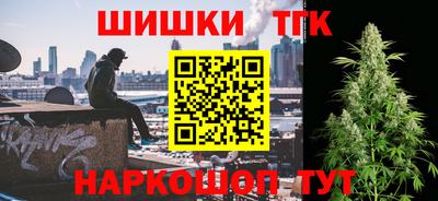 твердый Жуковский