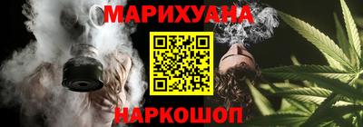 герыч Заволжье