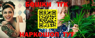 твердый Жуковский
