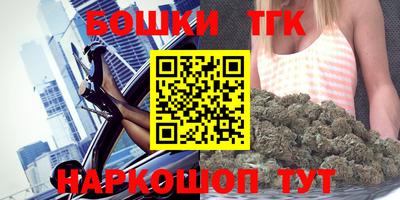 твердый Жуковский