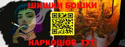 твердый Жуковский