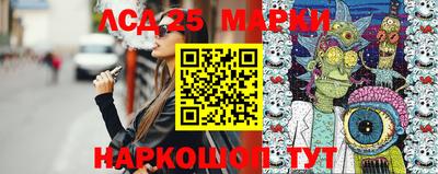 герыч Заволжье