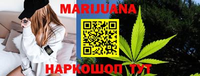 герыч Заволжье