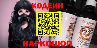 твердый Жуковский
