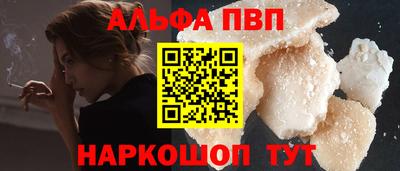 твердый Жуковский