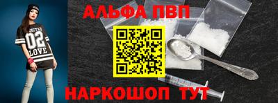 твердый Жуковский