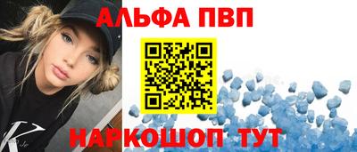 тгк Заводоуковск