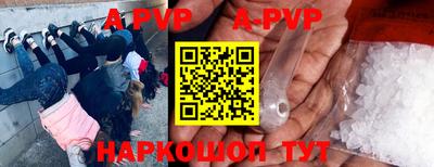 тгк Заводоуковск