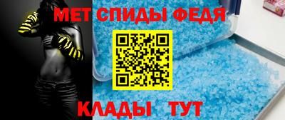 герыч Заволжье