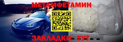 тгк Заводоуковск