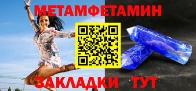 твердый Жуковский