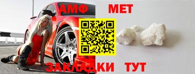 твердый Жуковский