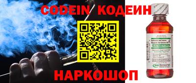 герыч Заволжье