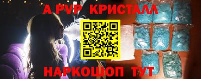 твердый Жуковский