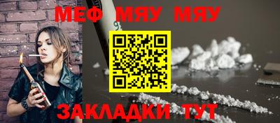 твердый Жуковский