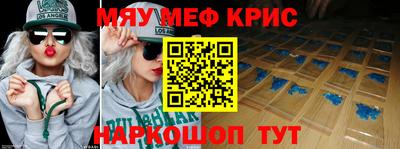герыч Заволжье
