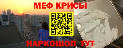 тгк Заводоуковск